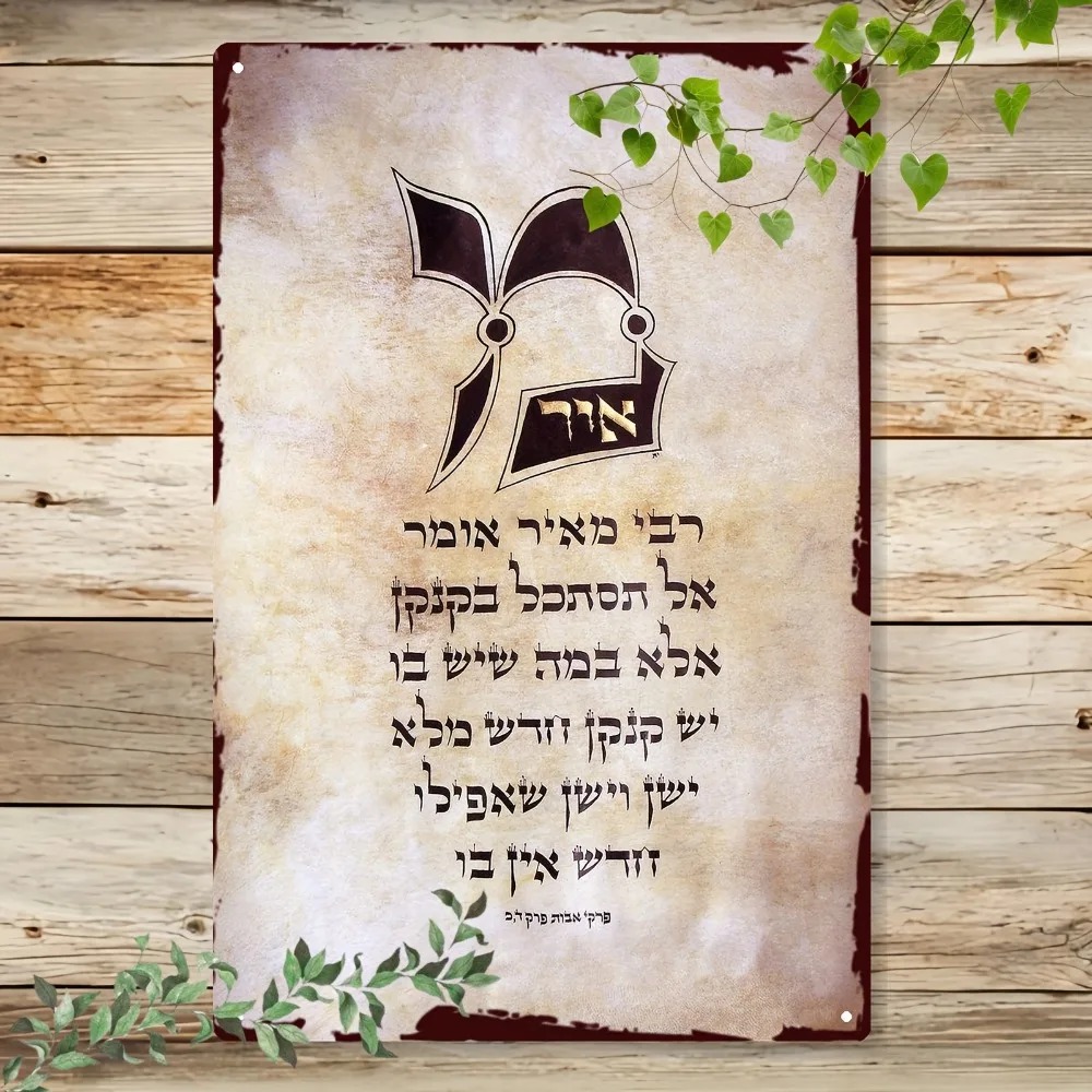CIFBUY – Art mural en aluminiu - Art & Craft Clipart avis et prix