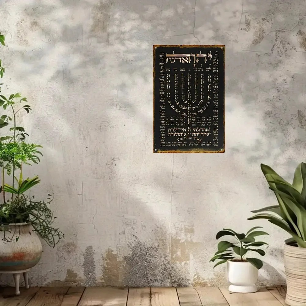 CIFBUY Plaque murale vintage e - Art & Craft Clipart avis et prix