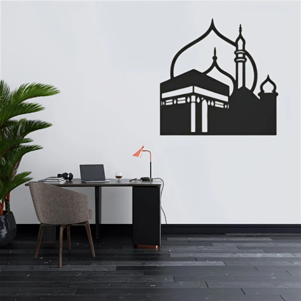 CIFBUY Décoration murale en fe - Art & Craft Clipart avis et prix